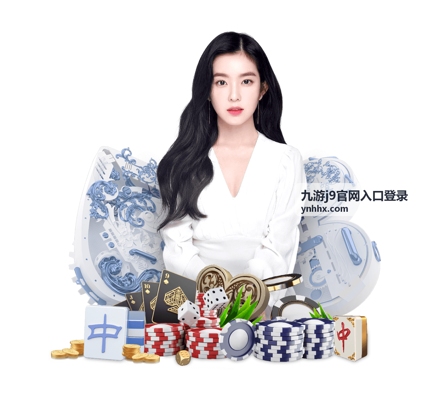 九游j9密码找回操作指南